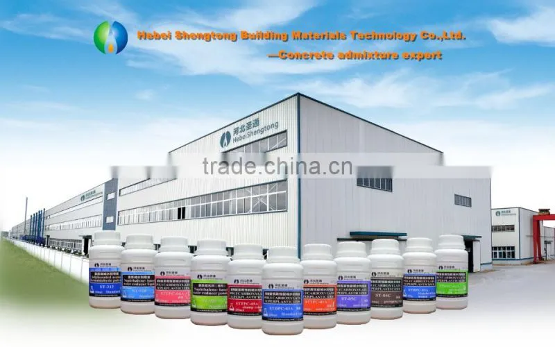 improve the early strength of concre High Performance Antifreeze type polycarboxylates high performance water-reducing admixture