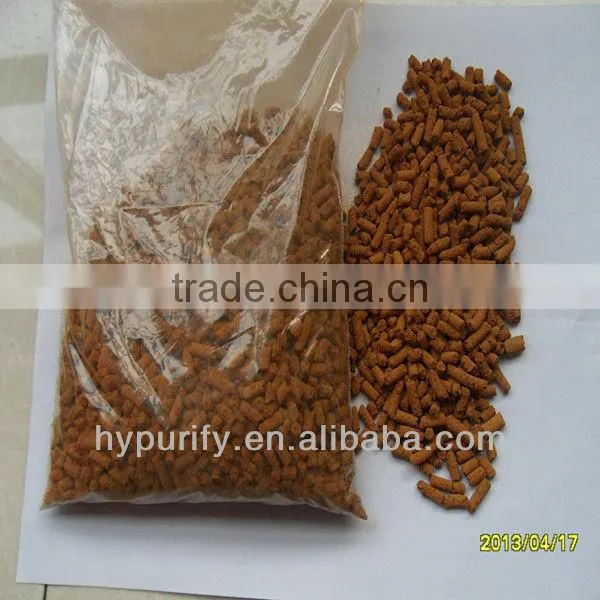 Ferric Oxide Desulfurizer
