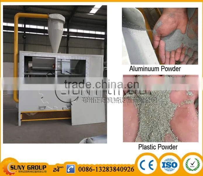 PE/PVC Waste Aluminum Plastic Recycle Machine Aluminum Plastic Recycle Machine