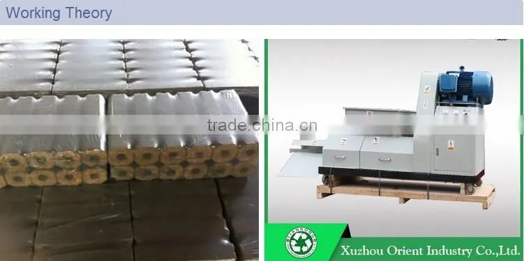 Briquette machine biomass briquette charcoal plant