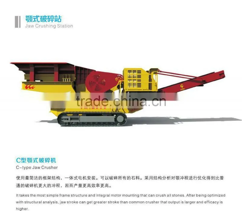 crawler-type Mobile Jaw Crushing Station for crushing vaious mines and rocks,AH-96-J factory sale