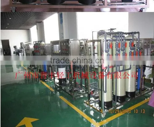 RO full automatic pure Water treatment