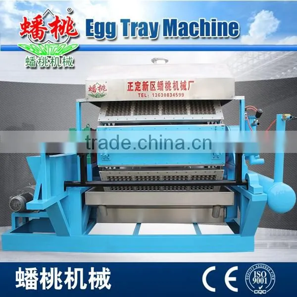 new style cheap price used paper egg tray molds