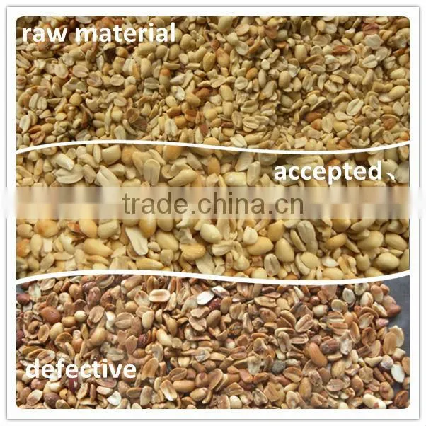 China maufacturer Hons+ Trichromatic Camera Groundnuts Color Sorter Peanuts Color Sorter