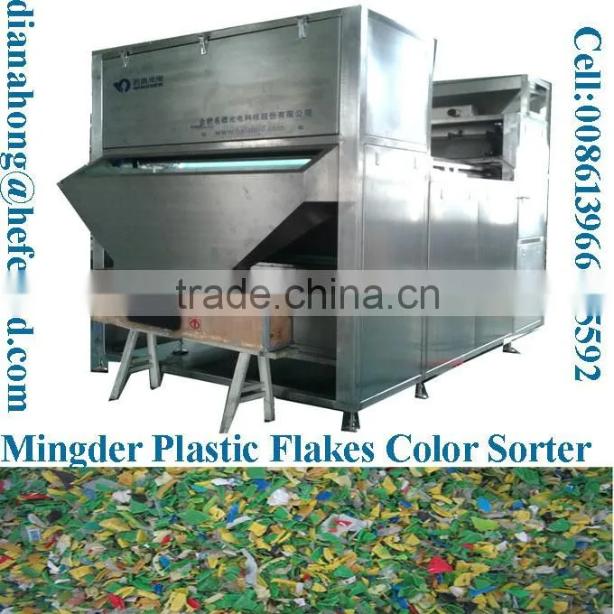 Color sorting machine, belt type plastic color sorter machine