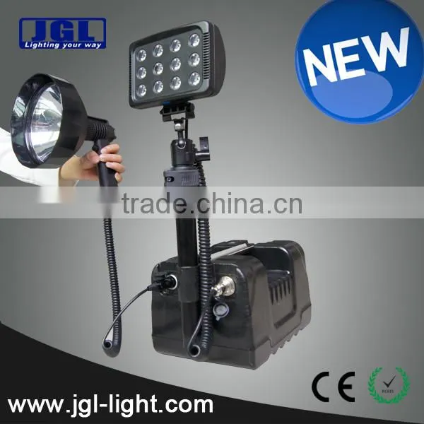 With colorful tool case LED Work Light stand Model RLS-24W boat search light
