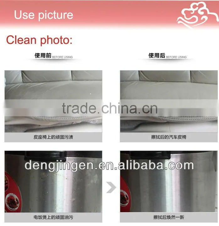 cleaning sponge magic melamine foam for cleaning