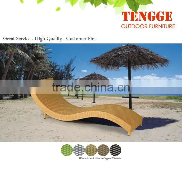 modern wicker used Beach chaise lounge
