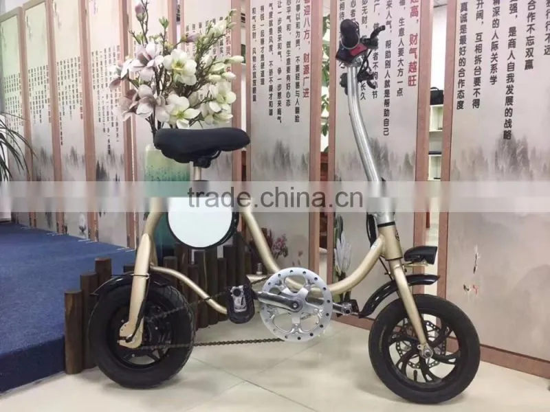 Latest New Arrival Electric S1 Smart Mini Folding Bicycle, Best Mini Portable Folding Electro Bicycle, Aluminum Alloy E-bicycle