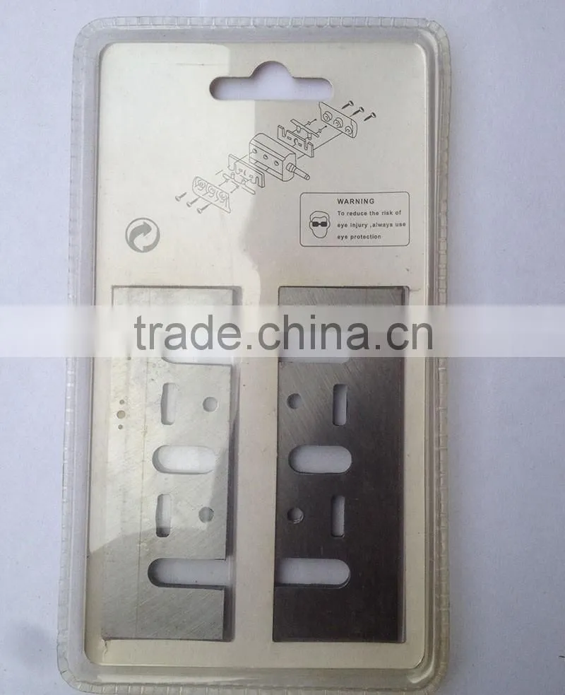 1900B HCS MATERIAL ELECTRIC PLANER BLADE