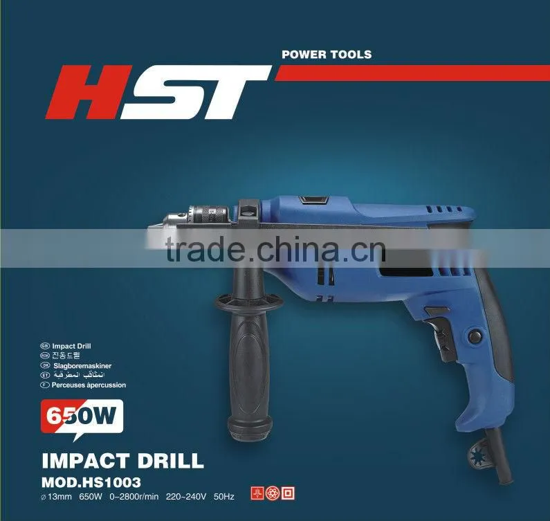 13mm 650w hand drill for concrete