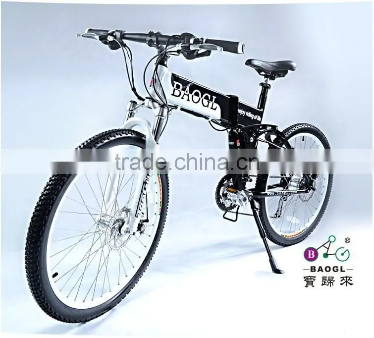 26 inch folding electric mountain bike