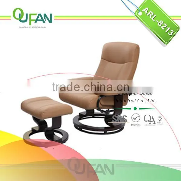 Oufan Leisure recliner lazy chair ARL-8213