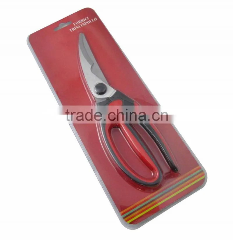 Stainless Steel Household Wholesale Scissors