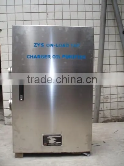 industrial ZYS-15 on-load tap changer oil filtration machine