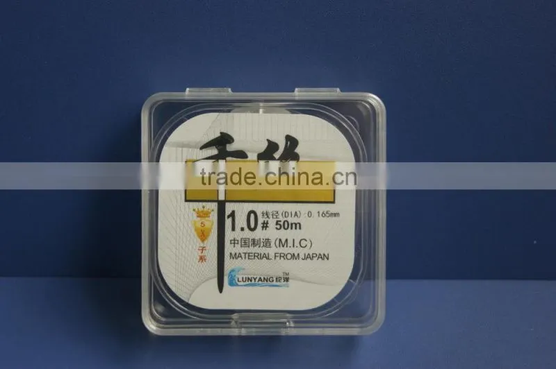 50m nylon fishing line