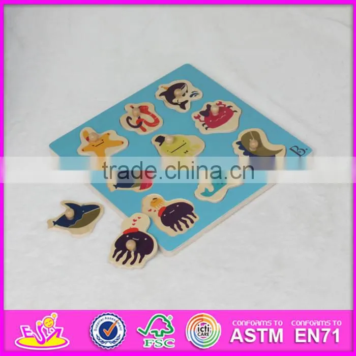 2016 Brand new children wooden shape puzzle games W14M116