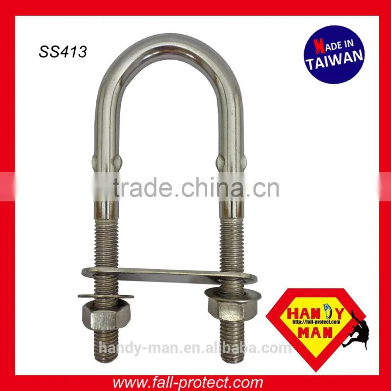 413SS Ladder Vertical Life Line System Safety High Quality High Strength Stainless AISI Round Bend U Bolts