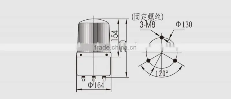 WL-A15-X161 12V 24V Rotate Warning Beacon Lighting