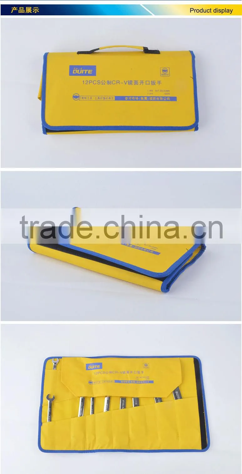 12 pcs mirror surface double end wrench set,ANSI double open end wrench set,metric CR-V anti-rust double open end wrench set