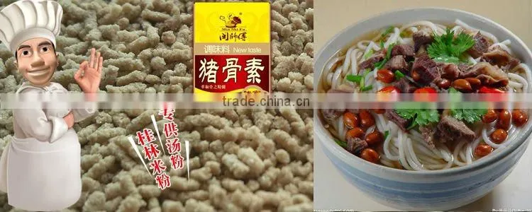 800g Granulated Pork Bone Seasoning