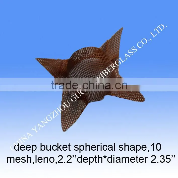 wholesale Quad-angle starfish shape Aluminum Water Filtering Mesh