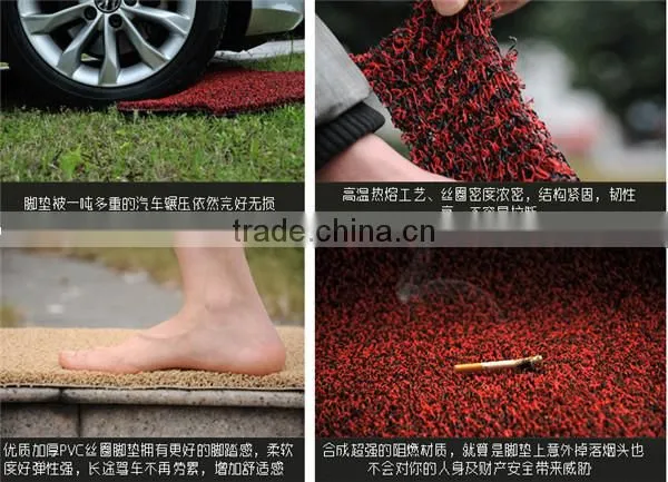 20mm double colors and single color Car mat