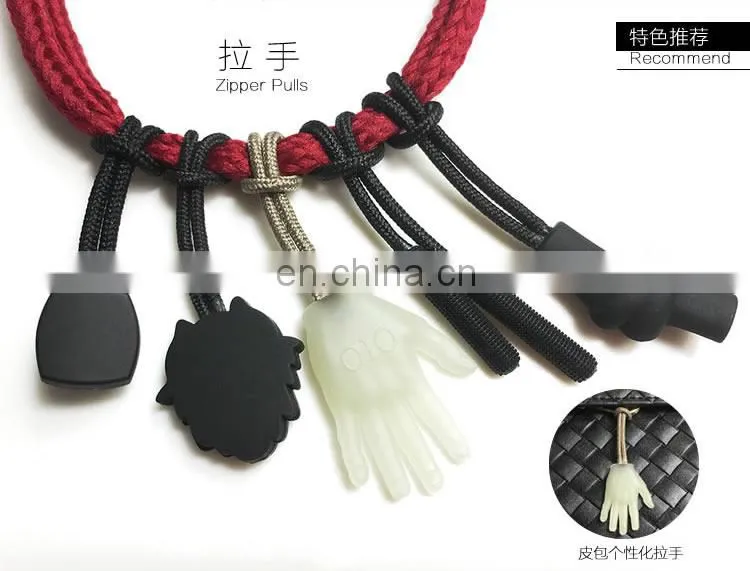 Apparel Zipper Puller , Custom Zipper Pulls,Rubber zipper pulls