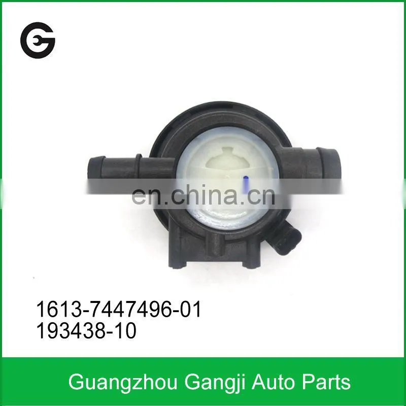 For BMW Oil Fuel Tank Leak Detection Pump 1613-7447496-01 193438-10