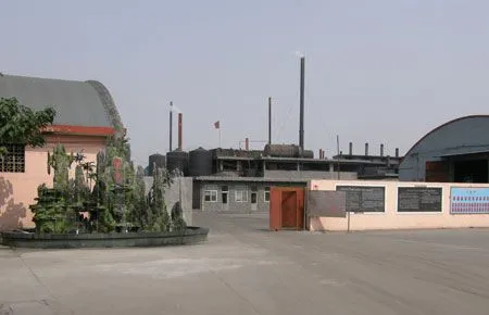 Shanxi Yinchang Chemical Co.,LTD company overview - view 3