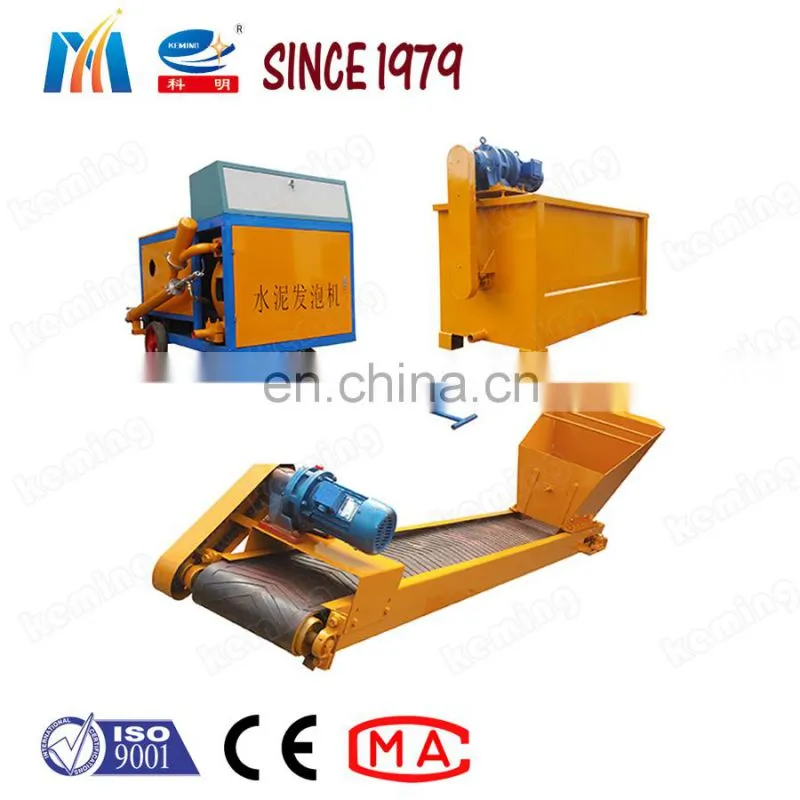Small Cellular Lightweight Concrete Pump Price