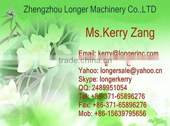 LG-320 Chain bucket automatic packaging machine