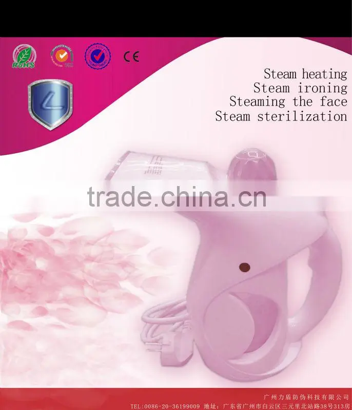 Beauty and Sterilization spray face machine for women