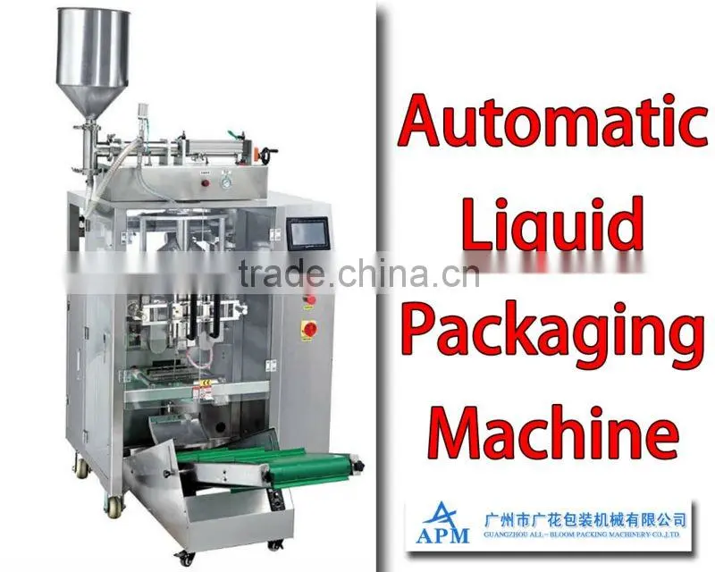Automatic liquid packaging machine