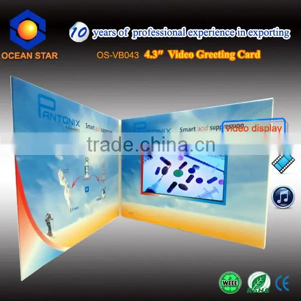 video greeting card
