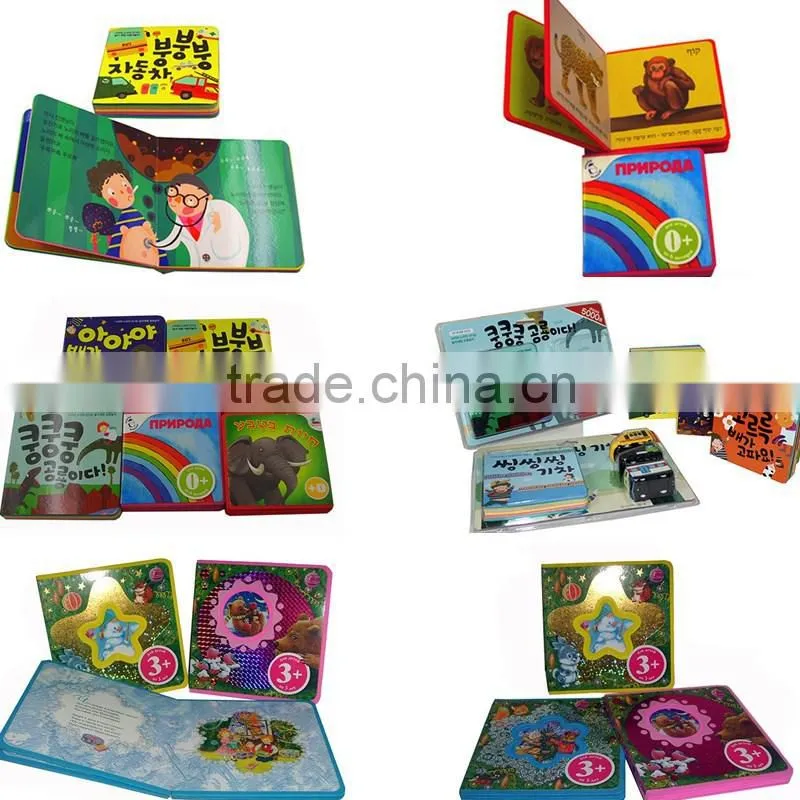 Custom my hot sell children coloring recordable story book