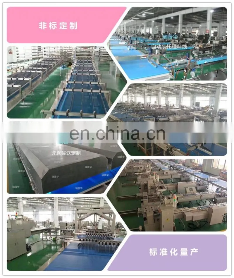 Big Flow Packaging Machine Multipack Bread Biscuit Instant Noodles Cake Cleaning Sponge Soap Family Pack Packing Machine