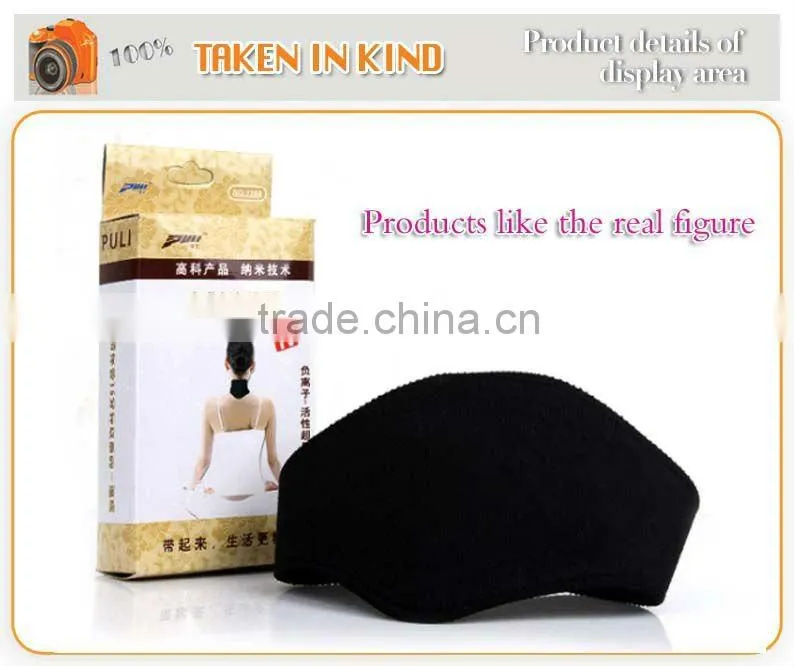 Self-heating Neck Guard/Neck Protector