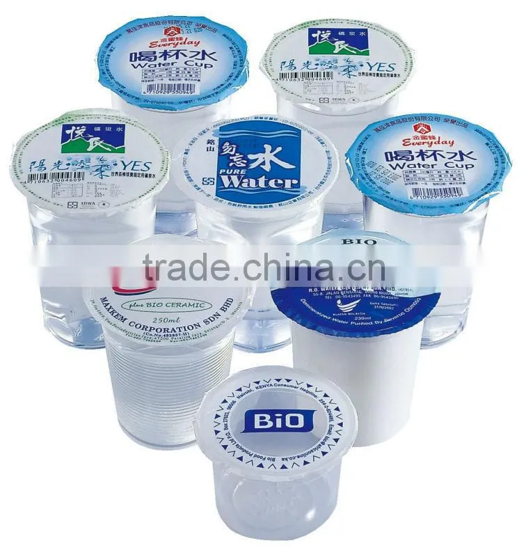 Taiwan China Supplier coconut water machine