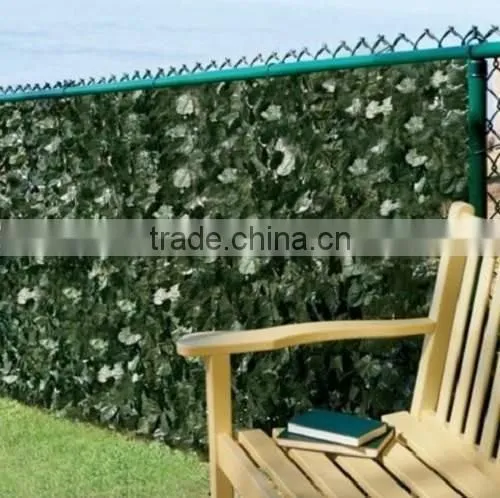 leaf screen