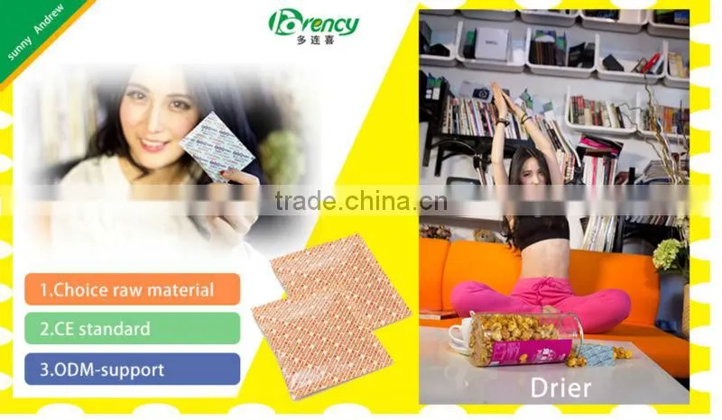 SX-YZ DORENCY food used desoxidant