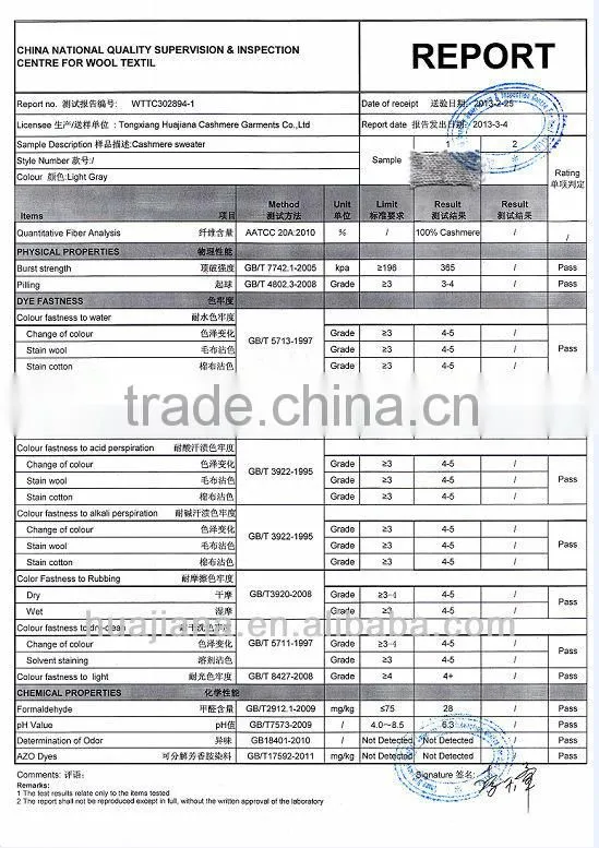 stock service machine knitting 100% cashmere yarn