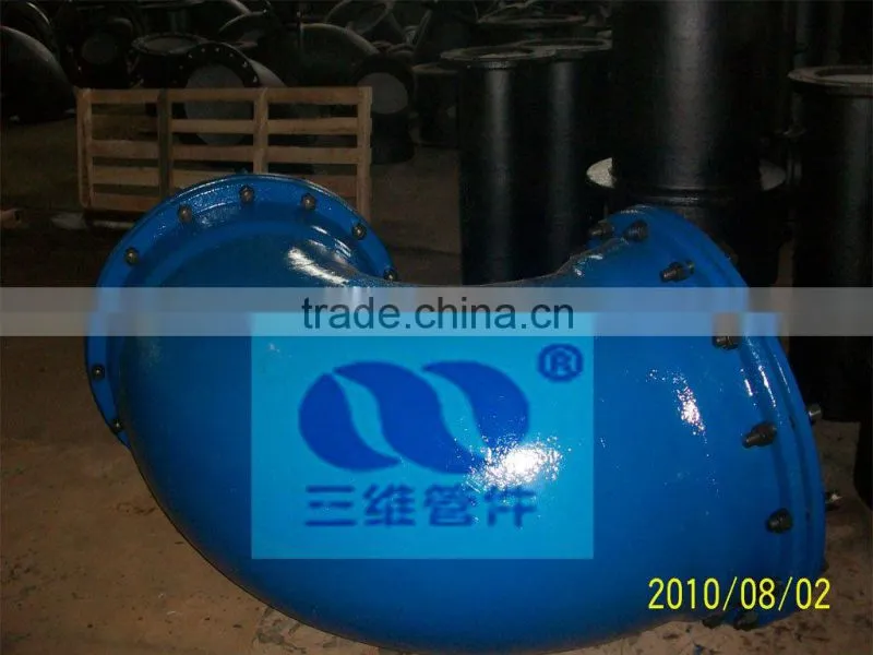 Doubile flanged pipe fitting