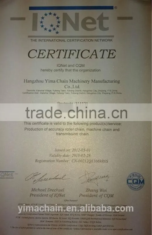 steel conveyor roller chain