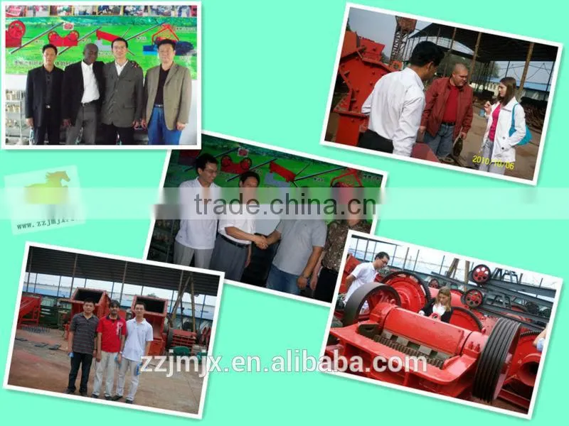 High efficiency ball mill machine for sale