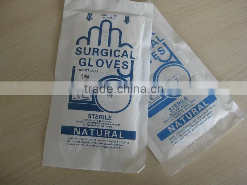 Powder Free Sterile Latex Surgical Gloves