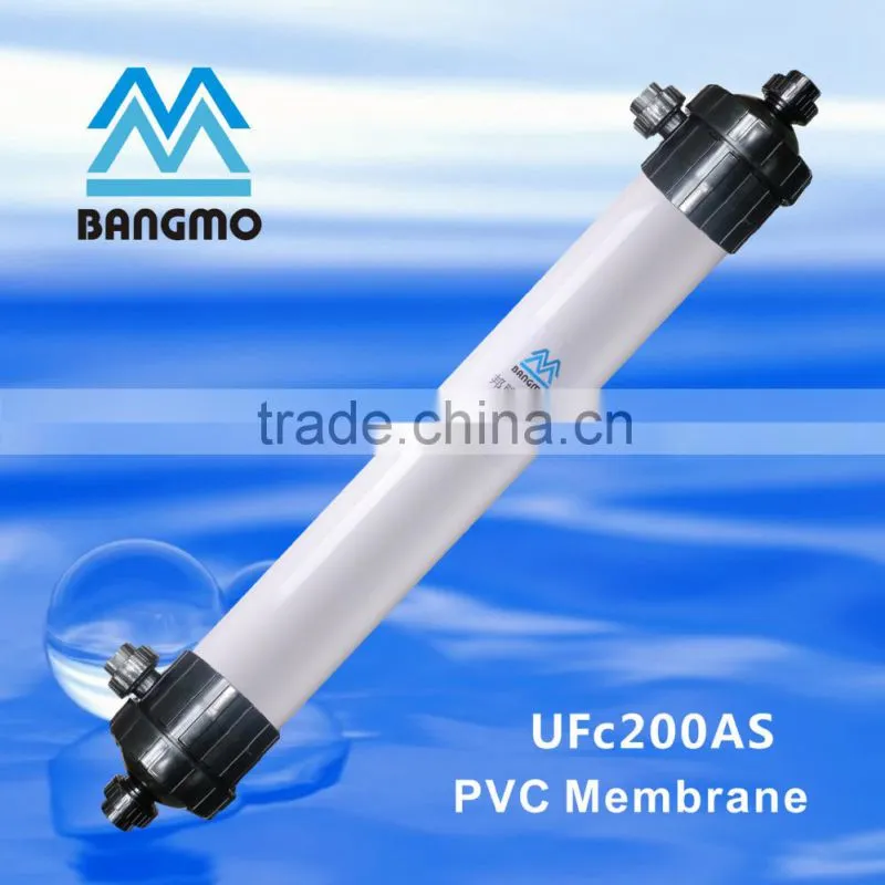 Alibaba UF membrane water filter spare parts for purification