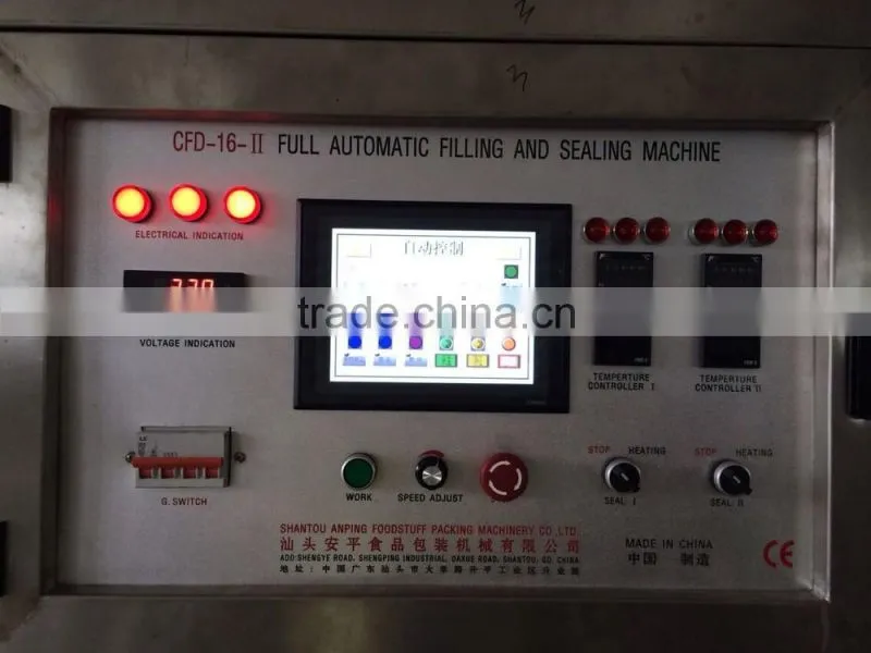 Full automatic fruit jelly cup sealing machine