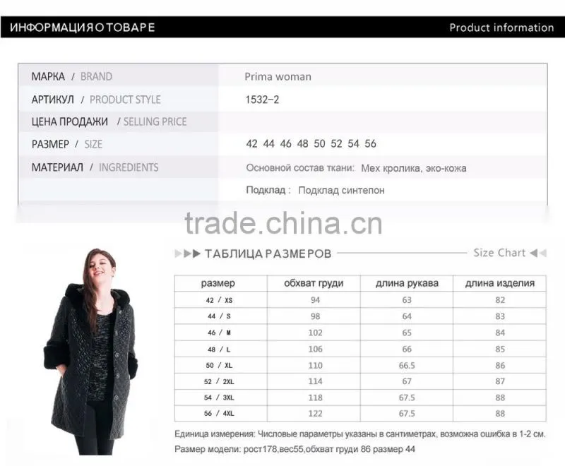 Winter Women Medium Length Embroidered Coat With Detachable Beaver Rabbit Skin Hat Overcoat