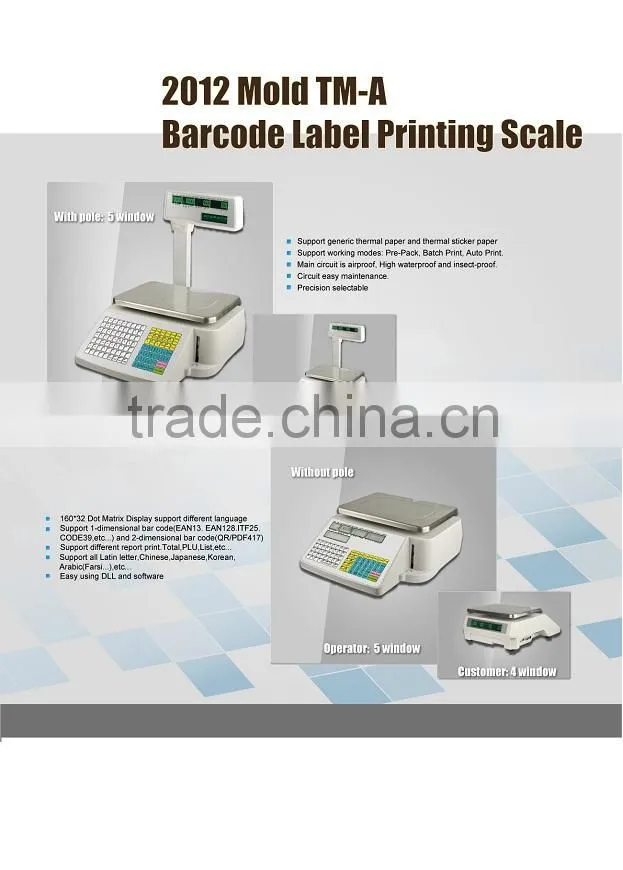 30kg barcode label printing scale
